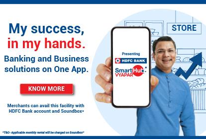 HDFC Bank Smarthub Vyapar App - Online business Solutions on One App
